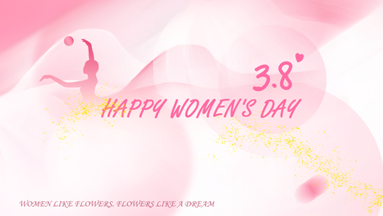 여성의 날을 즐겁게 보내세요, 3월은 당신과 함께 있는 것이 가장 좋은 풍경입니다!